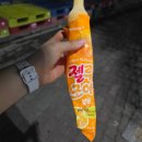 엔피아PC방 이미지