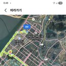 배곧생명공원 이미지