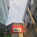 클로렐라베이커리 | 광명시장 점심 버거 클로렐라베이커리 옛날햄버거 시장버거 후기