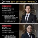 (주)새율 이미지
