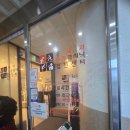 참사랑내과의원 | 노모 모시고 다녀온 동네 내과, 믿고 다니는 군산 홍내과의원