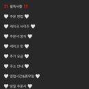 오모케이크 이미지