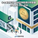 컴퓨터활용능력 2급 자격증 이미지