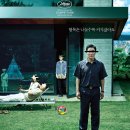 약손한의원 이미지