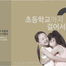 신원아침도시아파트 이미지