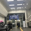 둥구리 | 수업째고 웅니랑 둘이 삿포로를 가다 후후