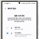 28 이미지