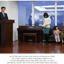 오름사