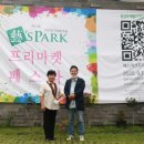 예스마켓 이미지