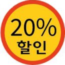 지인장식 이미지