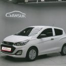 자연환경모터스 이미지