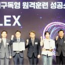 금성인력 - 달서구 선원로37남길 21-3 | 금성인력