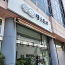 댕스토리 이미지