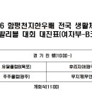 천지한우3 이미지