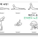 삼성전파사 이미지
