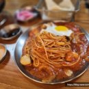 군포-산본-2006 이미지