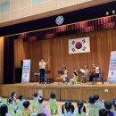 동평초등학교병설유치원 이미지