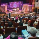 어르신 재능발견 우리가 스타-G 이미지