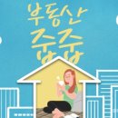 2022-03-0015 - 완주군 | 2022-03-0015