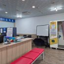 화성국제행정사사무소 이미지