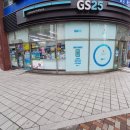 GS25편의점(성심점)