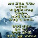 &#34;이 죽염 샀으면 바로 반품&#34;~금속성 이물 검출돼 회수 조치. 이미지