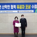 (주)대원종합건설 이미지