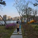 고현항 수변공원 이미지