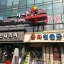 자스민 PC방 네이버블로그