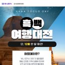 (주)이마트 평택점 이미지