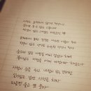 롱타임노씨 Daum카페