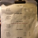 반층집 네이버블로그