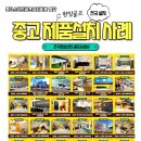 수영스크린골프 이미지