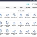 서비스PC 이미지