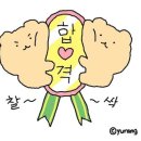 언양요양보호사교육원