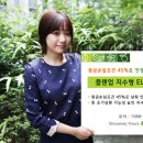 플랜팁 이미지