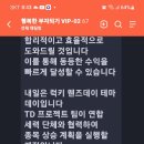 동국생명과학 주식회사 이미지