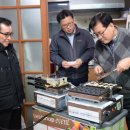 동대 경로당 이미지