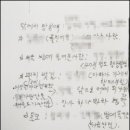 성호프