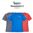 로젠하임 이미지