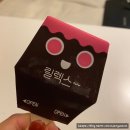GS25인후거성점 | 【전주 인후동】 만족 반반(맛있게 불족발) 배달 후기_강태하불족발