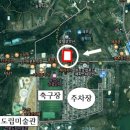 모악산관광단지 티스토리