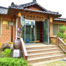 슬로우시티수산체험마을 이미지