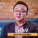 비비큐 강북스타점 이미지