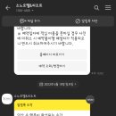 스위트펫 이미지