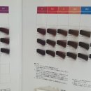 민아네미용실