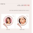 바비리스 로즈골드 양면 LED 조명 탁상 거울 확대경 16,900원 이미지