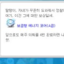 영남시장 네이버블로그