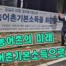 김철호 농장 이미지