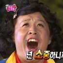 라마다군산호텔 이미지